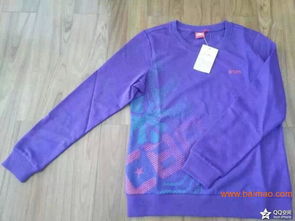 運(yùn)動品牌衛(wèi)衣長袖專賣店斷碼清貨原單正品 品質(zhì)與性價(jià)比的完美融合