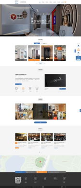 攜手奧遠(yuǎn)科技，共筑智慧未來 伊士達(dá)經(jīng)貿(mào)與奧遠(yuǎn)科技的數(shù)字化轉(zhuǎn)型之路